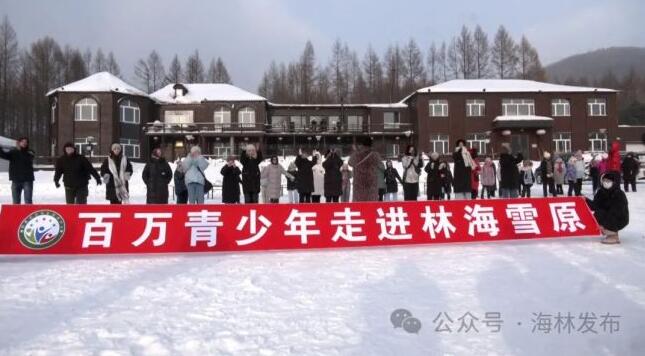 119位&ldquo;俄罗斯套娃&rdquo;抵达牡丹江
