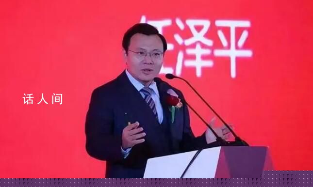 任泽平炮轰拼多多:纵容小偷