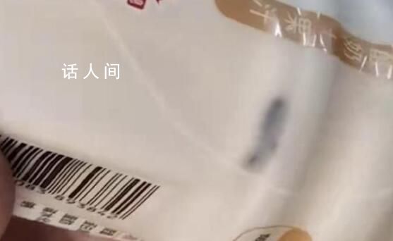 娃哈哈回应未拆封饮料疑现蟑螂 非产品本身质量问题